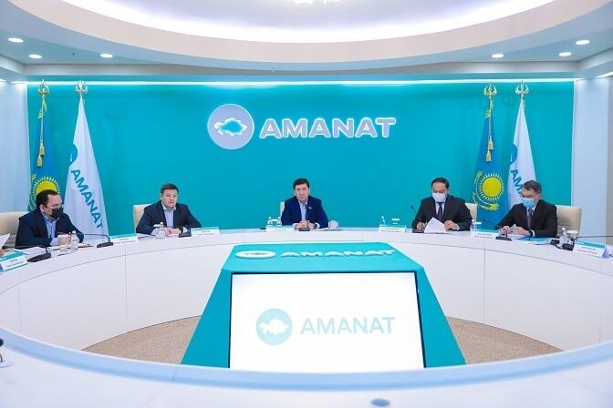 Более 3 млн га земли возвращено в госсобственность при содействии комиссии "Жер аманаты" . Фото: AMANAT 
