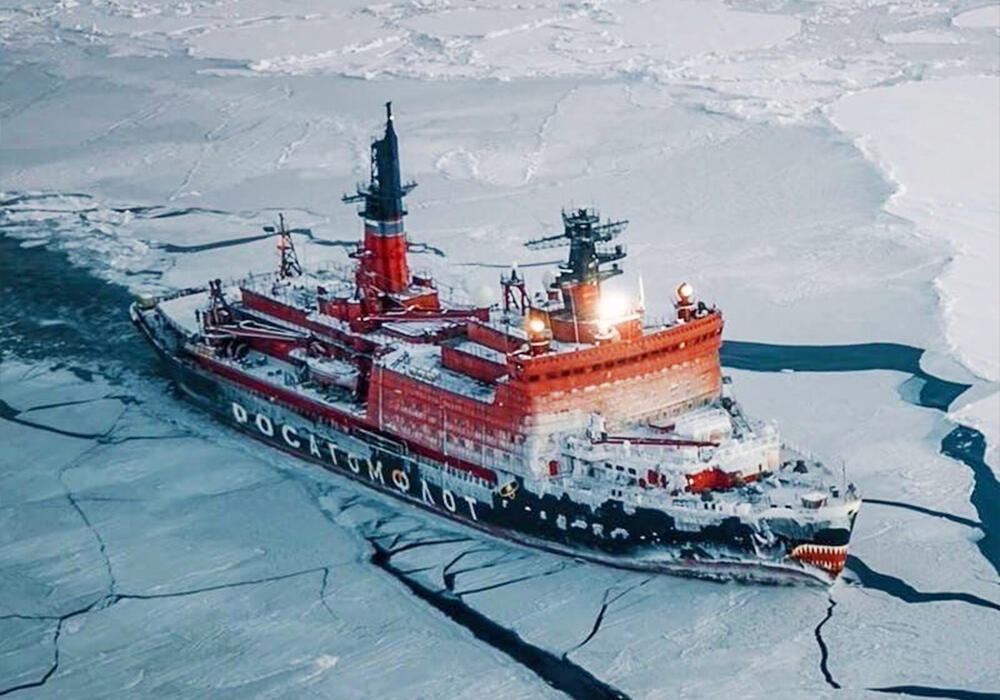 Nuclear Icebreaker Plows The Arctic Ocean. Images | telegram/Nation Geographic