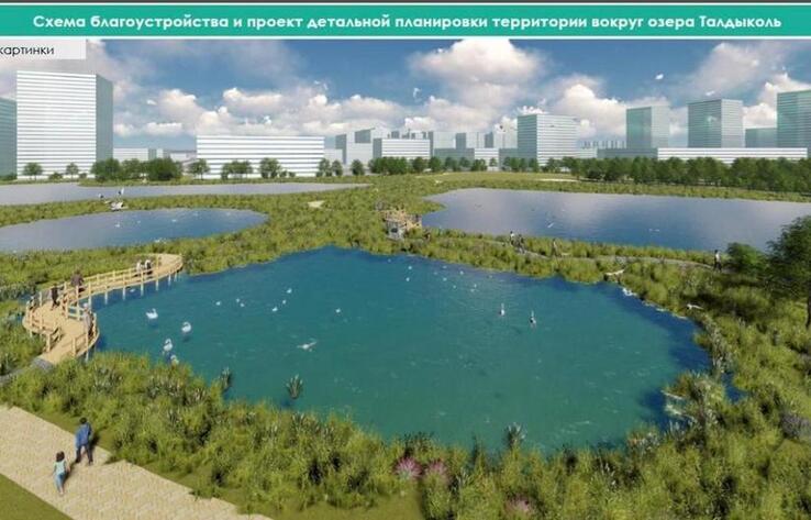 Суд Астаны изменил решение по делу группы озер Малый Талдыколь 