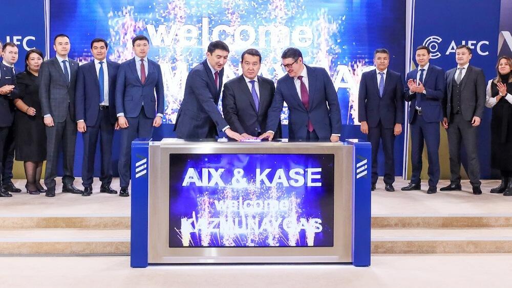 Заявки на покупку акций КМГ от казахстанцев были удовлетворены в полном объеме - Смаилов 