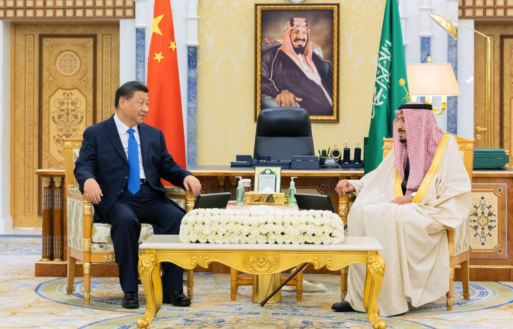 Си Цзиньпин провел встречу с королем Саудовской Аравии