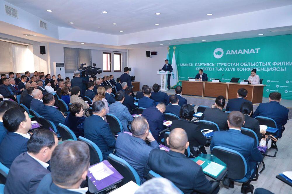 Председателем Туркестанского филиала AMANAT избран Алтынсары Умбиталиев. Фото: Amanat