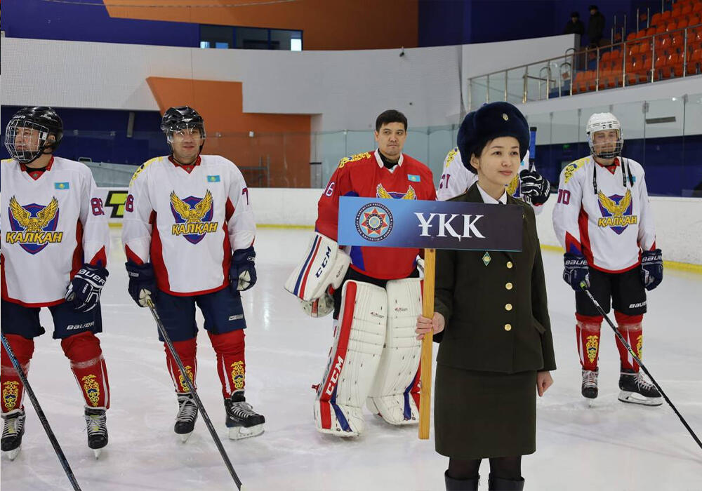ҚР ТЖ министрінің кубогына шайбалы хоккейден турнирдің ашылуы өтті. Сурет: МЧС РК
