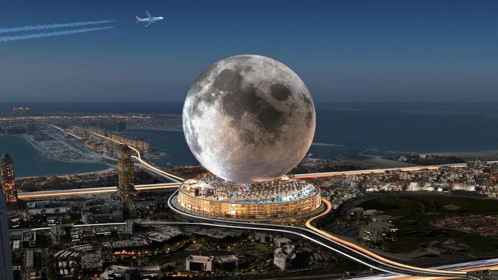 В ОАЭ появится здание в форме Луны