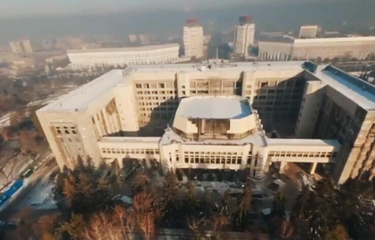 Almaty Akimat Undergoing Full Restoration After January Attack