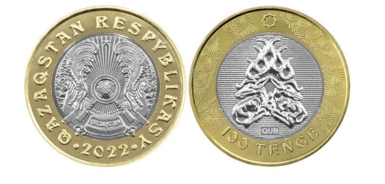 Нацбанк выпустил монеты "Сакский стиль" с изображением барсов и оленей. Фото: Нацбанк РК