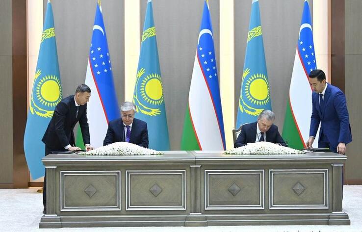 Президенты Казахстана и Узбекистана подписали договор о демаркации общей границы