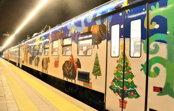 New Year's Express went from Astana to Borovoye