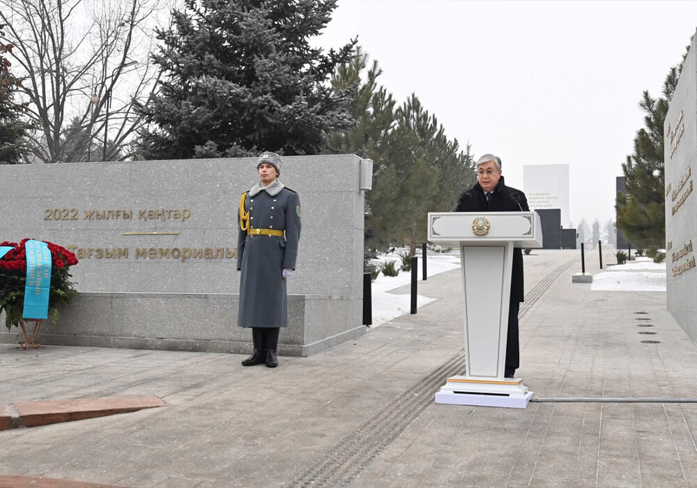 Президент Токаев открыл мемориал жертвам январской трагедии в Алматы