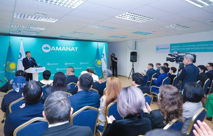 С начала года более 29 тысяч человек вступили в партию AMANAT