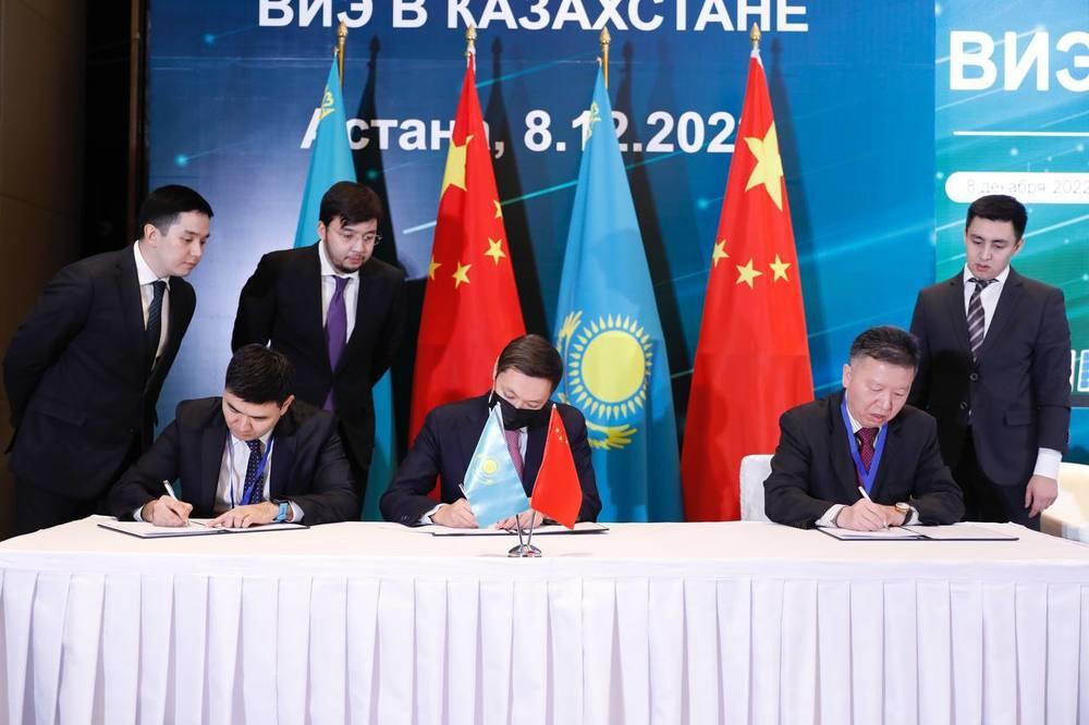 Конференция по развитию ВИЭ в Казахстане завершилась полным успехом