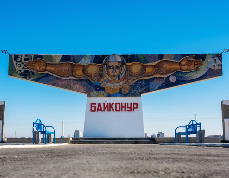Правительство РФ направило более 200 млн рублей на содержание Байконура