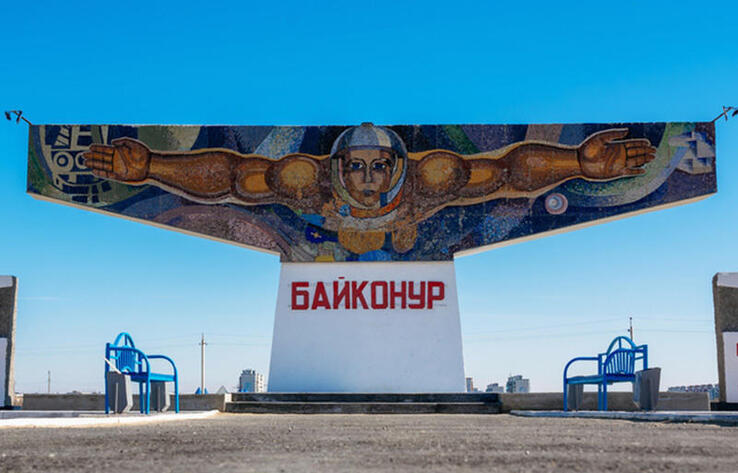 Правительство РФ направило более 200 млн рублей на содержание Байконура