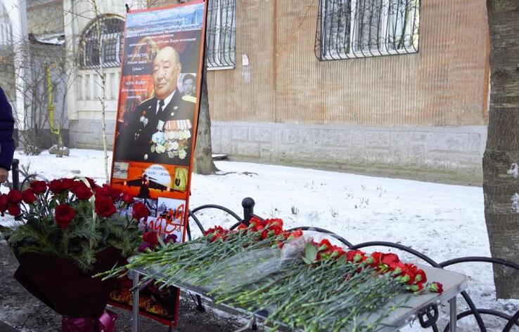 В Алматы почтили память легендарного Кара майора