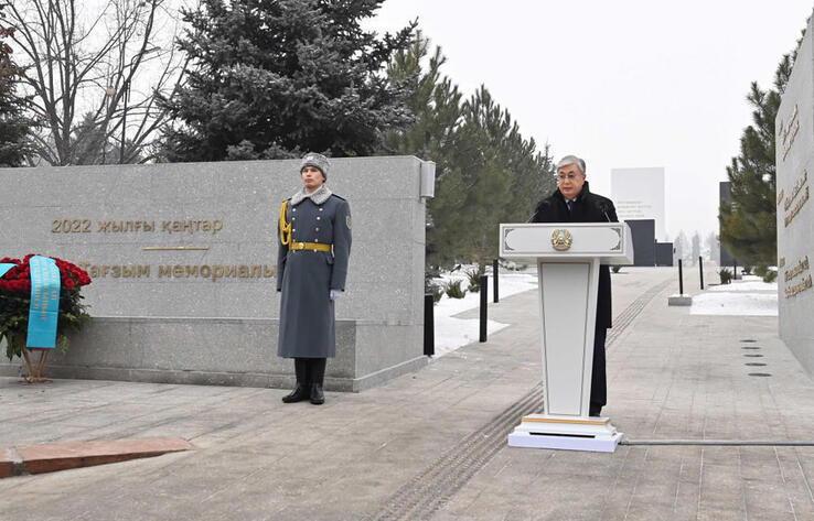 Президент Тоқаев Алматыда қаңтар трагедиясының құрбандарына арналған мемориалды ашты