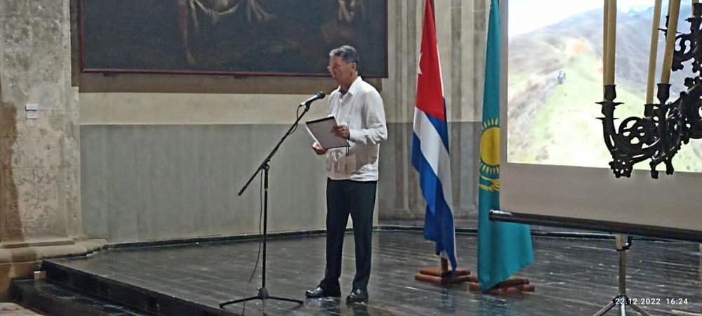 Kazakhstan in Photographs exhibition opens in Cuba. Images | gov.kz