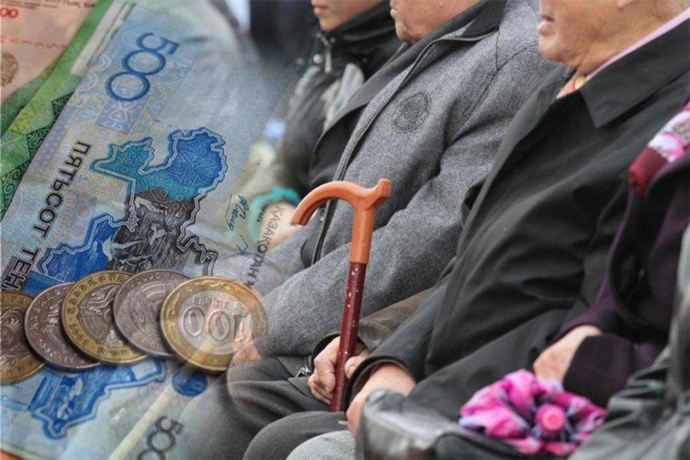 В Минтруда назвали средний размер пенсии в Казахстане