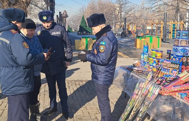 За два дня в Алматы изъято более 200 кг небезопасной пиротехники