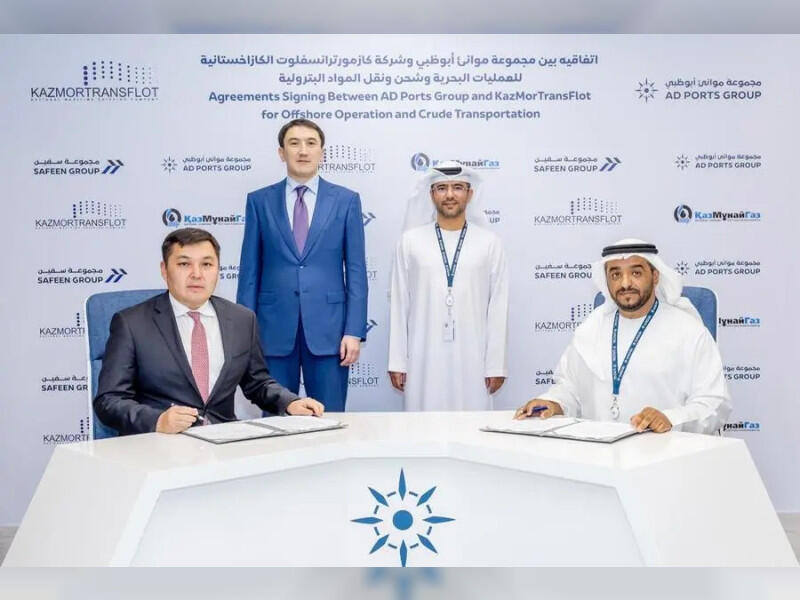 AD Ports Group signs major agreements with Kazakh National Oil Company subsidiary