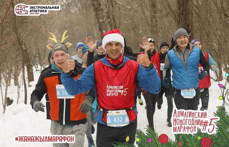 Алматинцы 1 января пробегут традиционный праздничный марафон