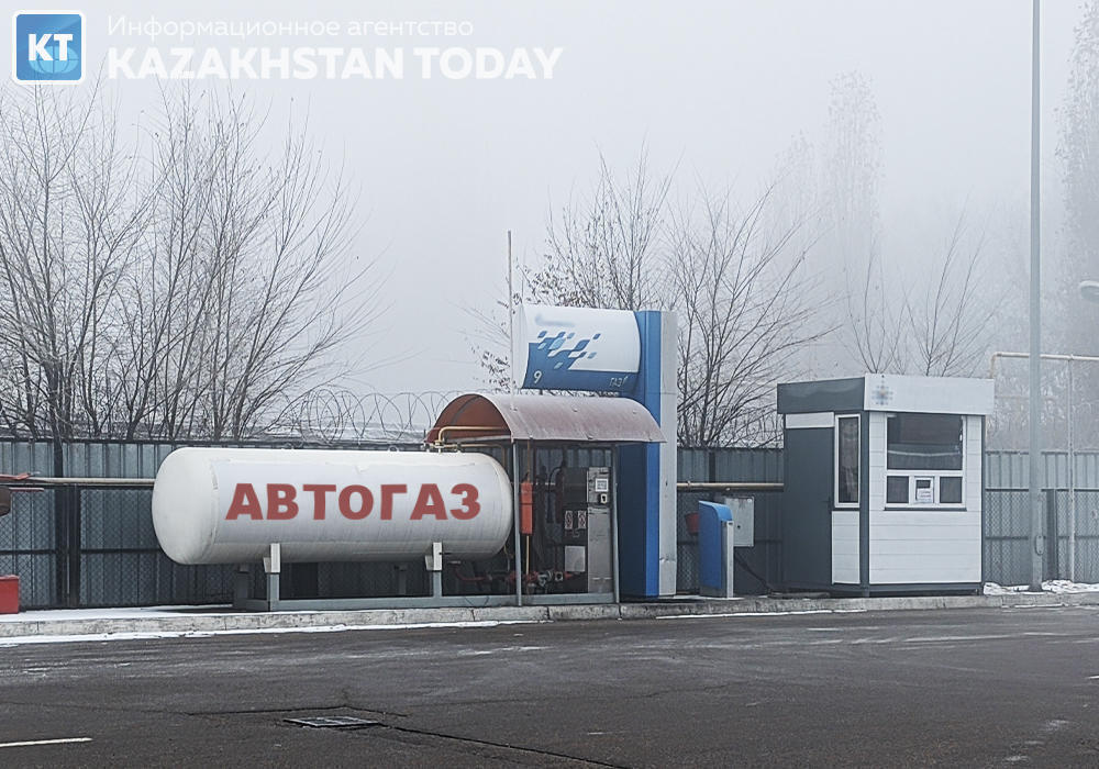 Госрегулирование цен на автогаз продлили еще на полгода в Казахстане