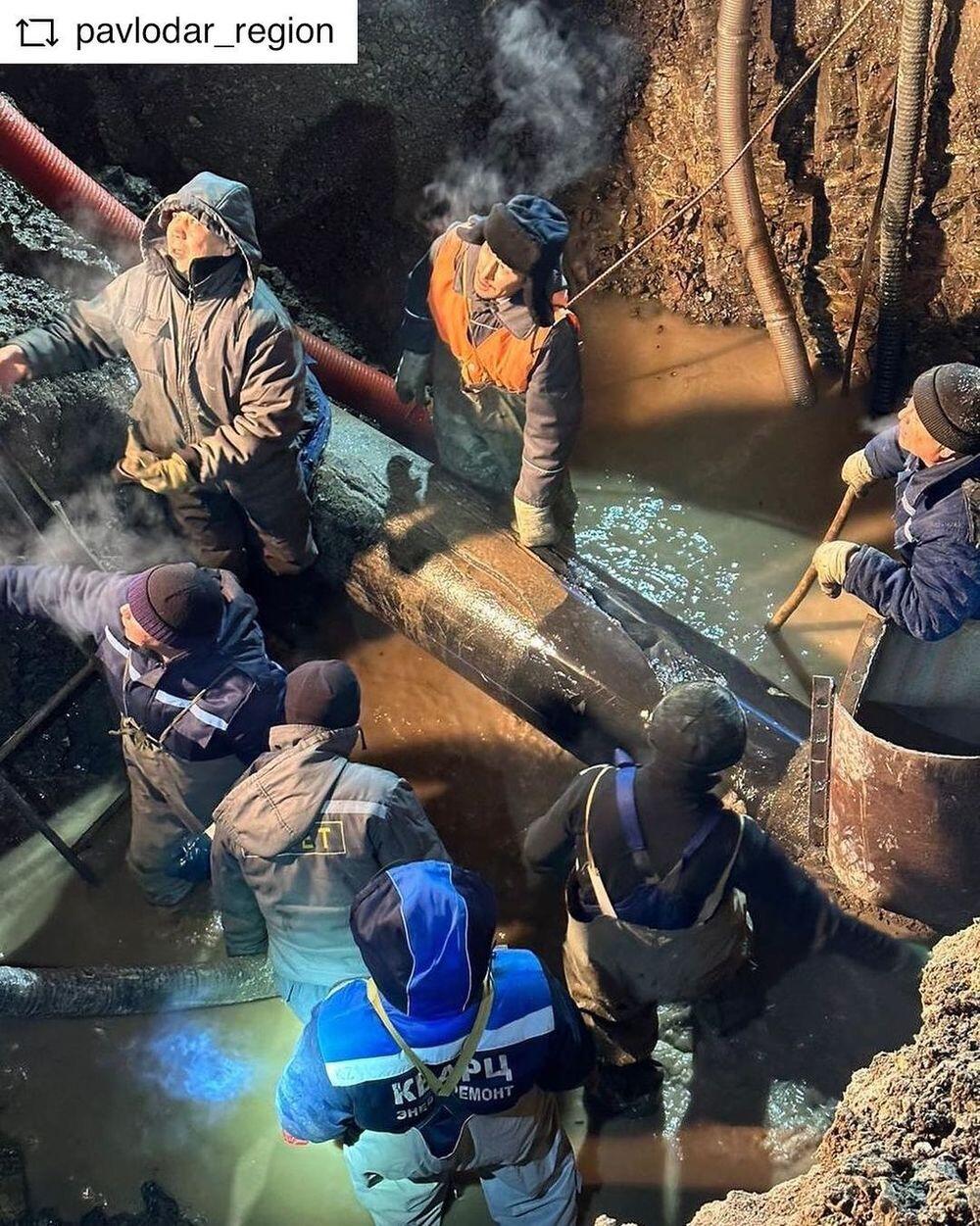 В Экибастузе повредили водопровод, предназначенный для ТЭЦ
