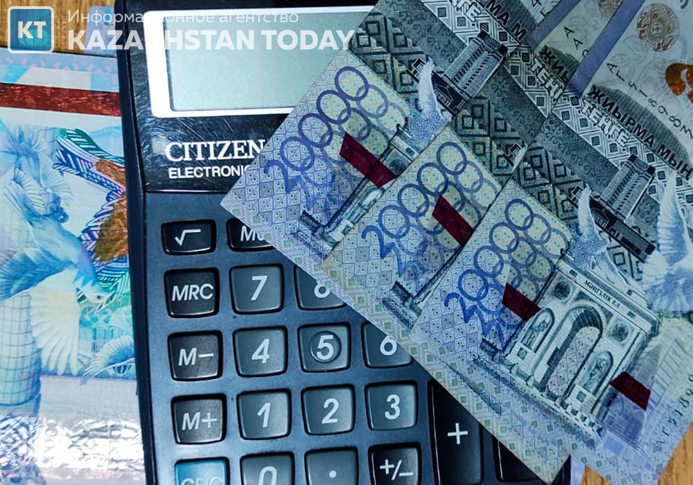 Inflow of foreign investments in Kazakhstan increased by 17.8%