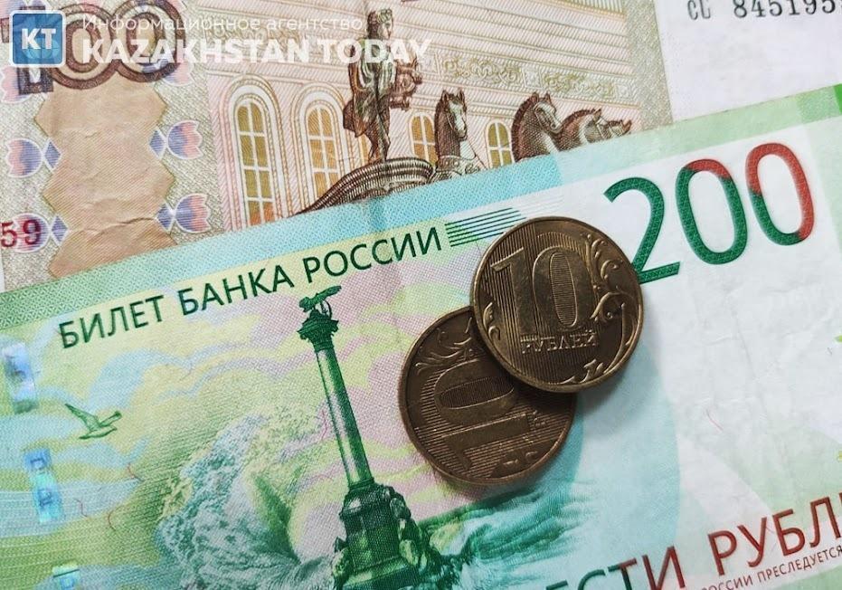 Банкам разрешили разовый вывоз из Казахстана наличных рублей