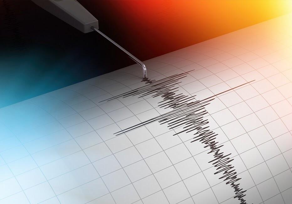 Казахстанские сейсмологи зафиксировали землетрясение в 385 км от Алматы