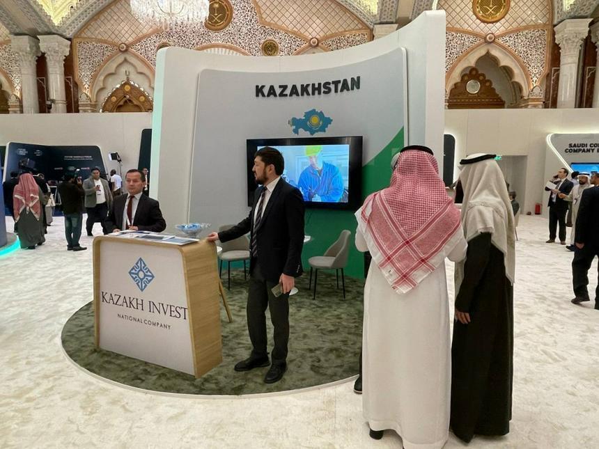 KAZAKH INVEST attends intl mining forum in Riyadh