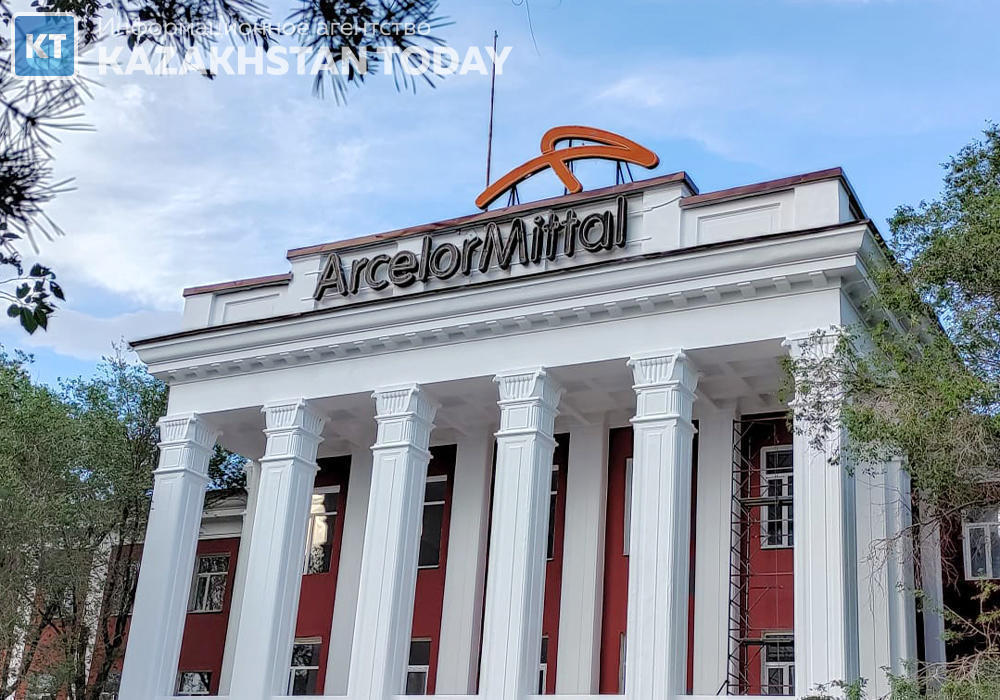 "АрселорМиттал Теміртауды" кешенді тексеру үшін халықаралық консультанттар тартылды