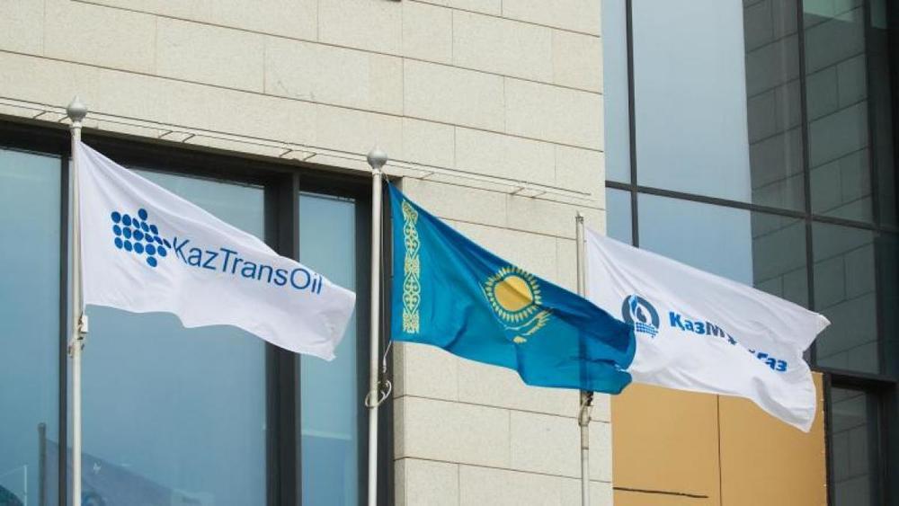 Kaztransoil JSC to transit 300,000 tons of Kazakh oil to Germany in Q1 2023