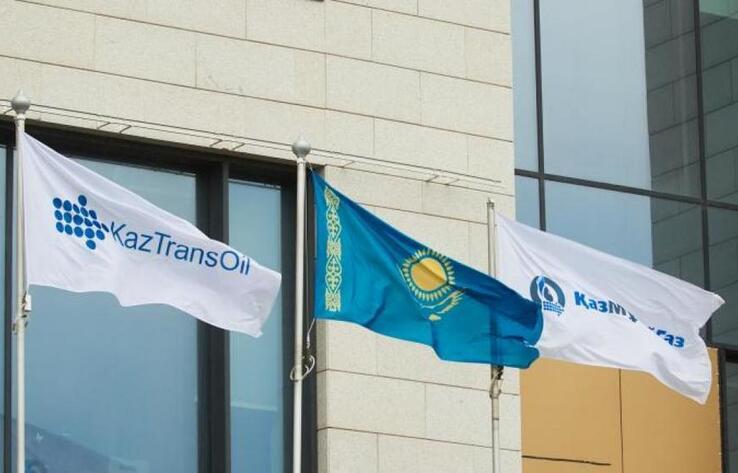 Kaztransoil JSC to transit 300,000 tons of Kazakh oil to Germany in Q1 2023