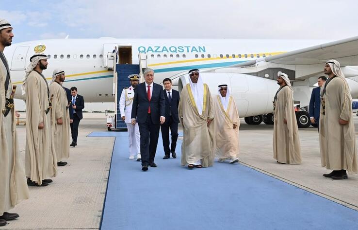 Президент Казахстана прибыл с официальным визитом в ОАЭ