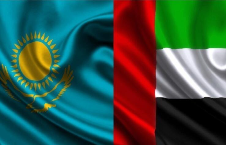Economic cooperation between Kazakhstan and UAE
