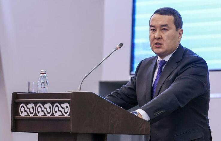 Смайылов "Самұрық-Қазына" қорының директорлар кеңесін басқарды