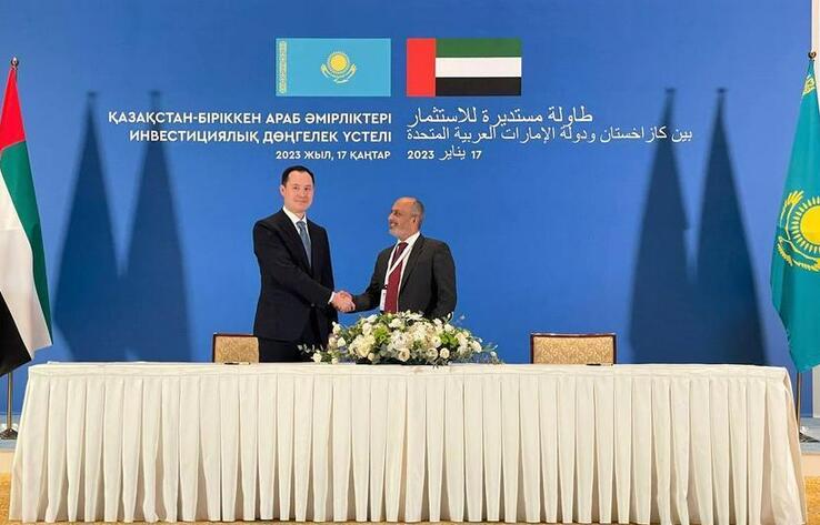 Kazakhstan, UAE sign agrts worth over $2.5bln