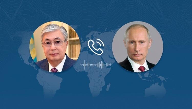 Kassym-Jomart Tokayev holds telephone conversation with Vladimir Putin
