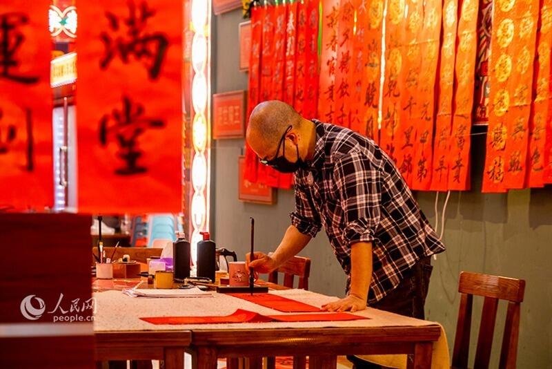 China celebrates the New Year. Images | russian.news.cn