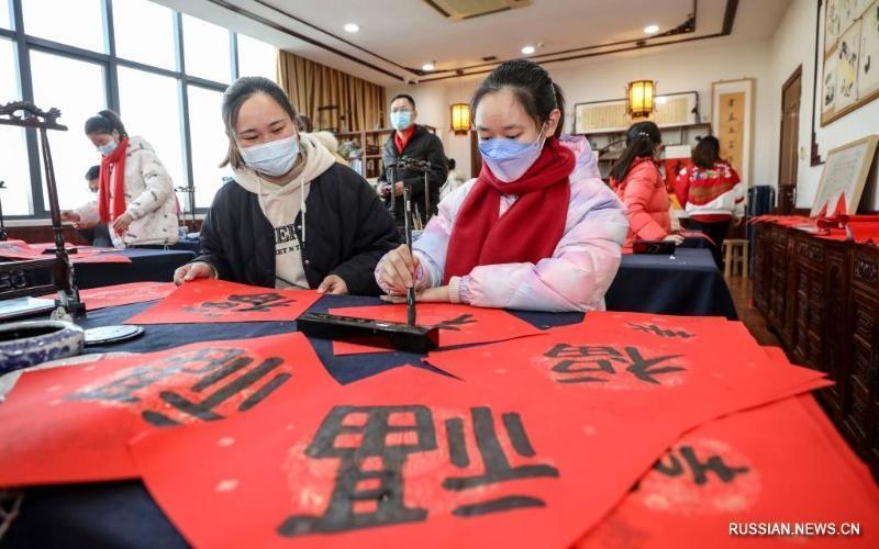 China celebrates the New Year. Images | russian.news.cn