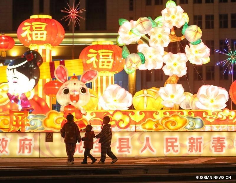 China celebrates the New Year. Images | russian.news.cn