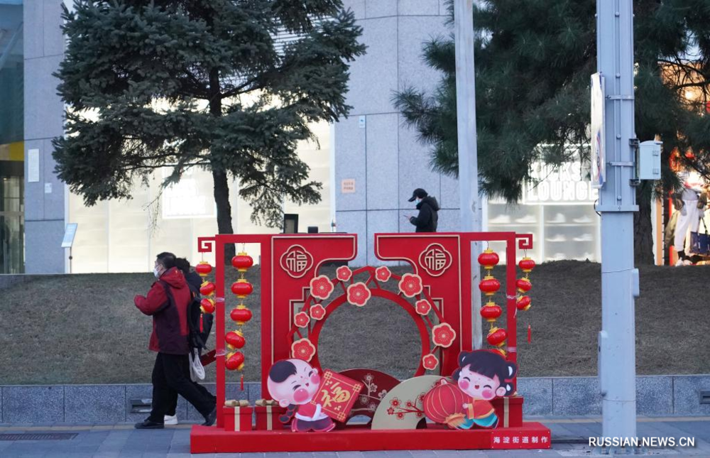 В Китае встретили Новый год по лунному календарю. Фото: russian.news.cn