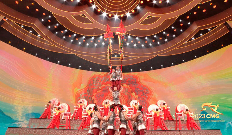 Гала-концерт Медиакорпорации Китая по случаю празднования праздника Весны