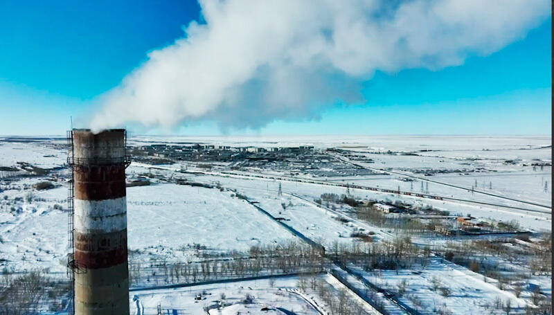 У Риддерской ТЭЦ сменился владелец