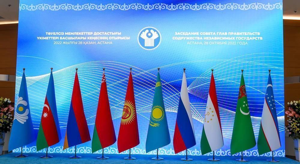 CIS mission to observe parliamentary elections in Kazakhstan