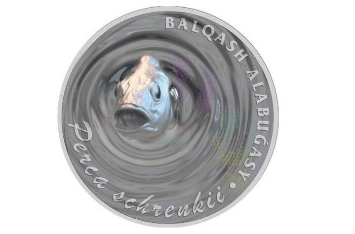 Нацбанк Казахстана первым в мире выпустил монету с уникальной 3D-технологией сверхвысокого рельефа