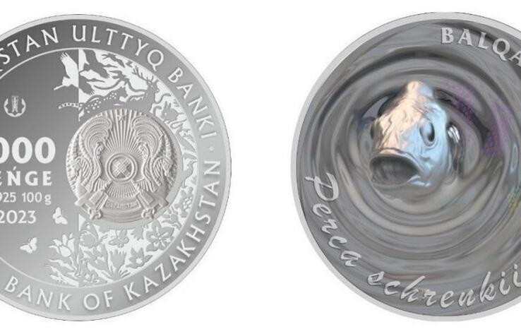 Нацбанк Казахстана первым в мире выпустил монету с уникальной 3D-технологией сверхвысокого рельефа