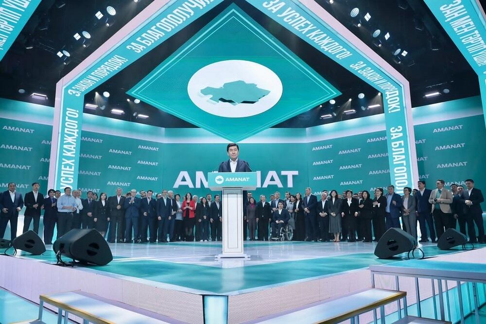 Кандидаты от AMANAT в представительные органы страны обновились на 75%. Фото: AMANAT