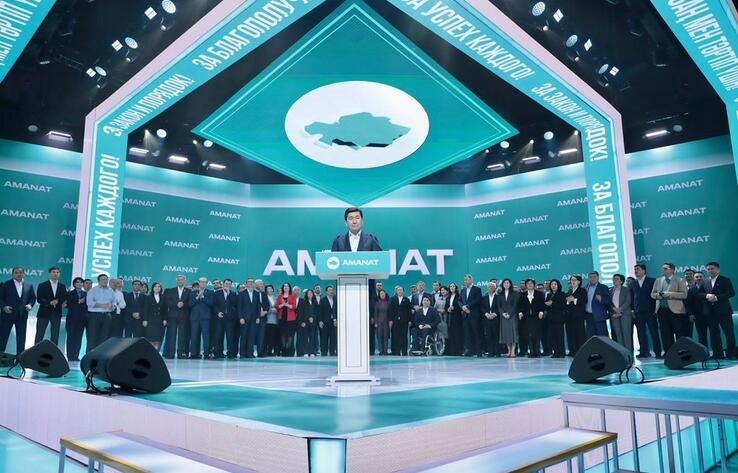 Кандидаты от AMANAT в представительные органы страны обновились на 75%