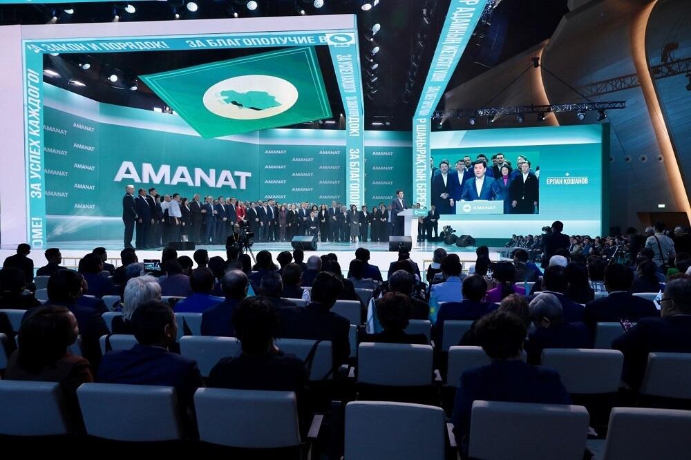 Кандидаты от AMANAT в представительные органы страны обновились на 75%. Фото: AMANAT